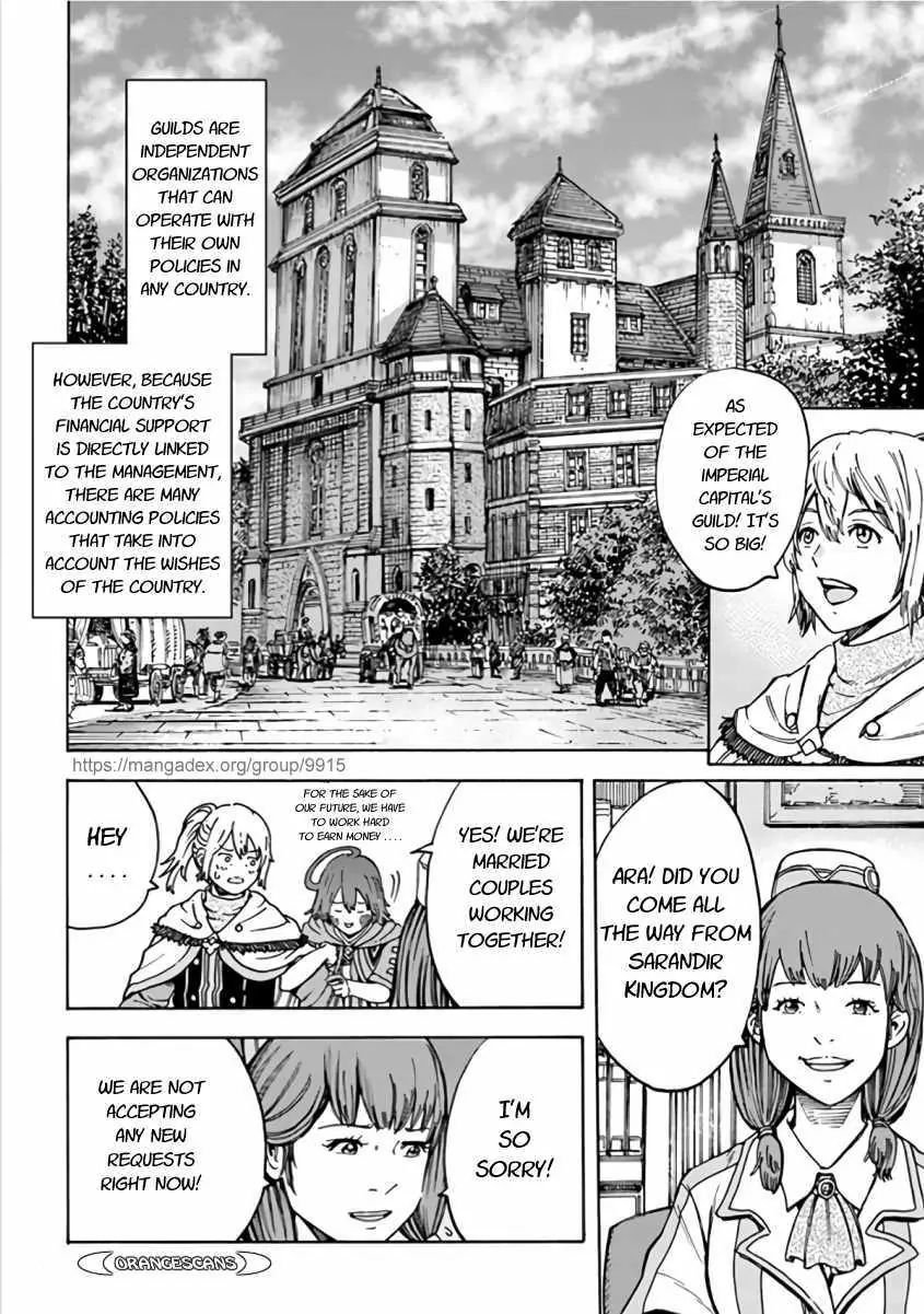 Shoukan sareta Kenja wa Isekai wo Yuku Chapter 20.1 14